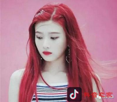 盘点抖音最火的4款发色