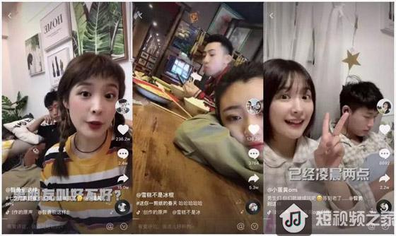 “小鹿式女友”——专访抖音千万人的理想女友真实情况