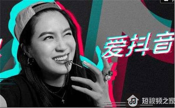 最吸引人的“抖音标题”大全