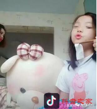 抖音继“洗澡门”后又爆出“洗澡门”事件？