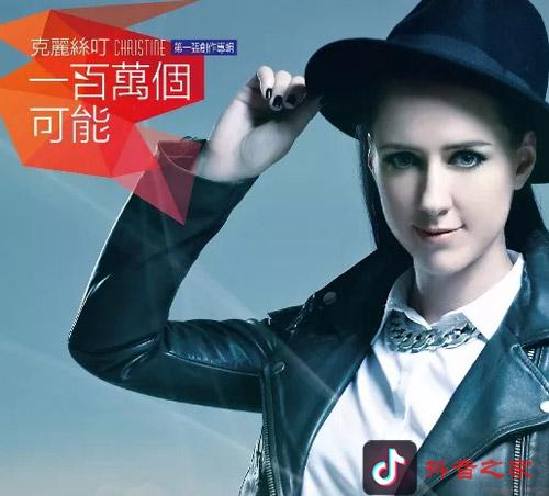 抖音经常放的十大中文歌曲，首首都能震撼你耳膜