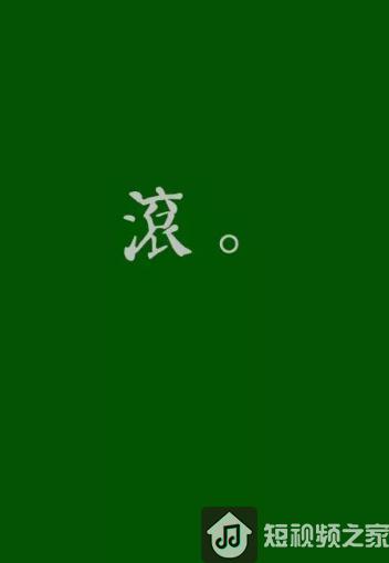 抖音超火的护眼个性手机壁纸汇总