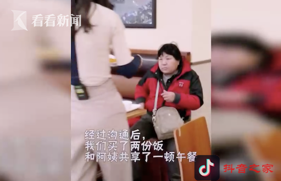 这名95后网红拍短视频不拼颜值,3个月近获600万赞是怎么做到