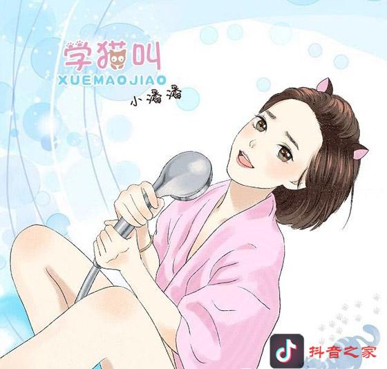 最火的抖音神曲大盘点，哪些是你的最爱呢？