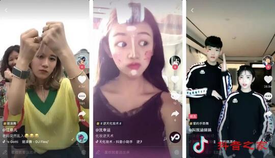 抖音网红赚钱的十大模式