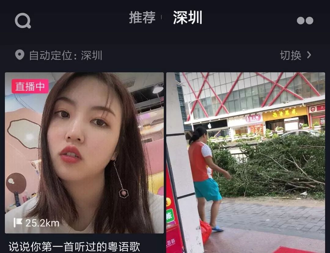 微商想要引爆流量，你得学会得到抖音爸爸的宠爱