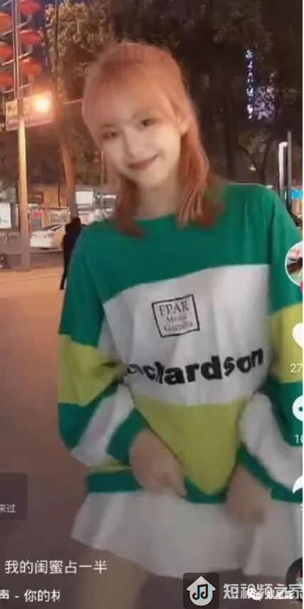 关于抖音成都闺蜜团背景音乐详细介绍