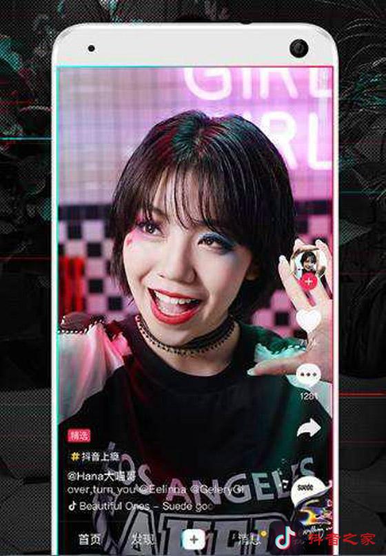 抖音上热门有什么好处？为什么要上热门？