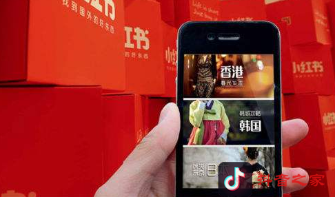 小红书改版进军短视频，商家这3点都注意没有