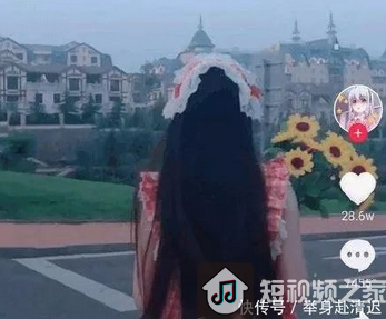 抖音蔡萝莉资料大曝光，原来是个心机婊？