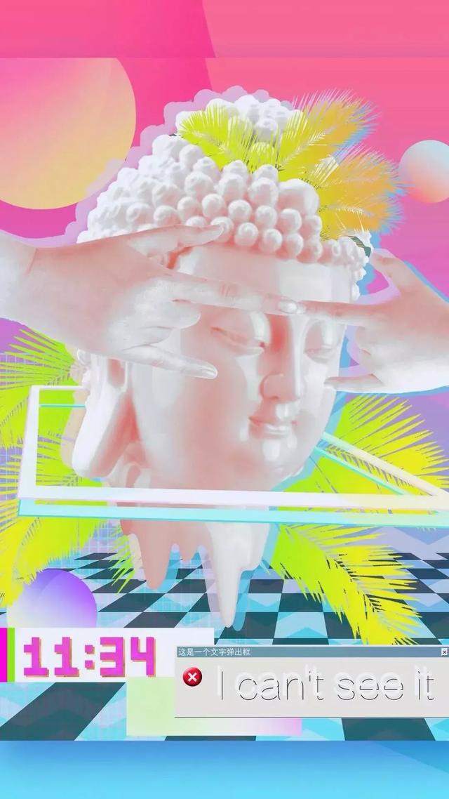 抖音超火高清手机壁纸