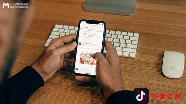 抖音 VS 微信，谁才是罗胖口中的“小趋势”