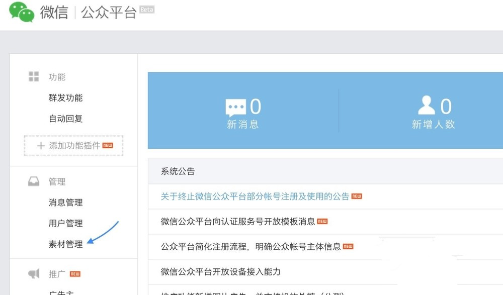 1611986738250058.jpg 58c668f007957.jpg