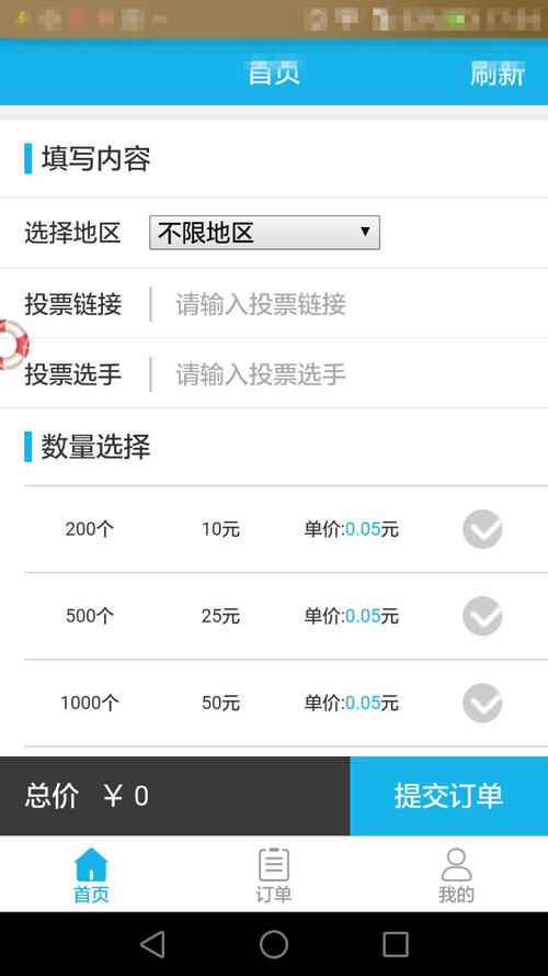 1614849064635132.jpg u=1908177157,1109941547&fm=26&gp=0.jpg