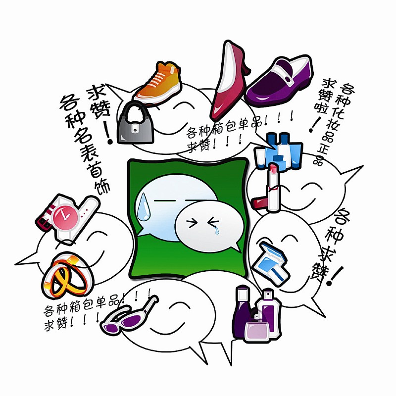 1614922459702006.jpg Img397667995.jpg