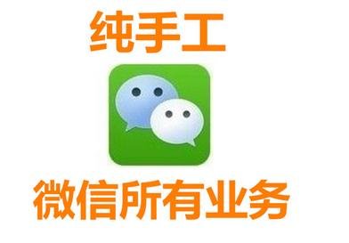 1611985967888187.jpg 66_161010202945_1.jpg