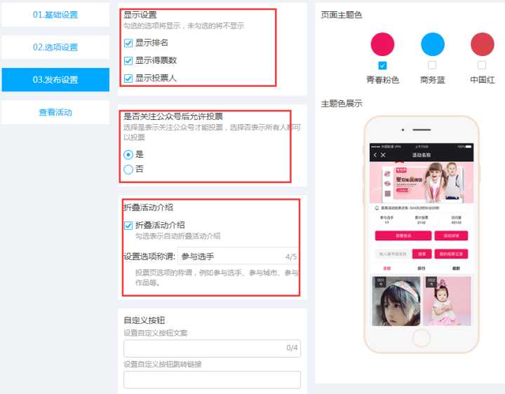 1614916824500378.jpg src=http___olpimg.oss-cn-beijing.aliyuncs.com_uploads_2020_0424_vlwenlefb2w.jpg&refer=http___olpimg.oss-cn-beijing.aliyuncs.jpg