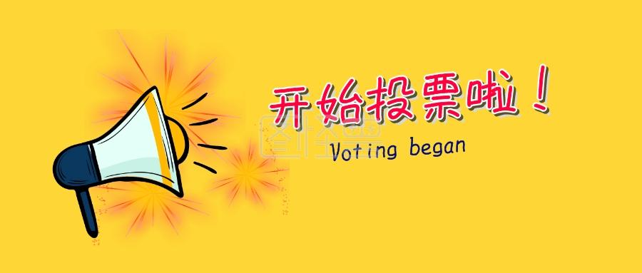 1614920888345406.jpg src=http___img.tuguaishou.com_ips_templ_preview_2b_86_3c_lg_2382261_1571211012_5da6c704dc000.jpg!w1024_w_auth_key=2210581680-0-0-0a72a0daa71d145ac8f9e4ee0a122bd0&refer=http___img.tuguaishou.jpg