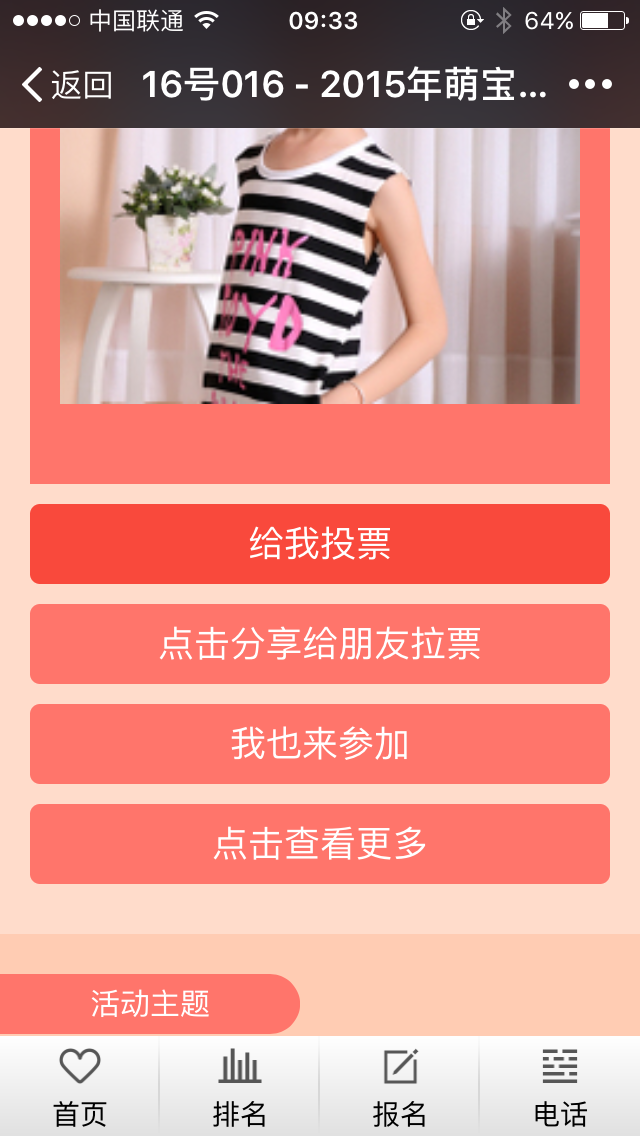 1614928589322065.jpg u=102596231,706774655&fm=26&gp=0.jpg