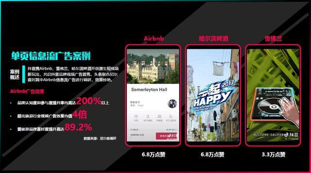 1627546825547489.jpg src=http___5b0988e595225.cdn.sohucs.com_images_20180325_02c8b006a76441fd917bfa6662c57535.jpeg&refer=http___5b0988e595225.cdn.sohucs.jpg