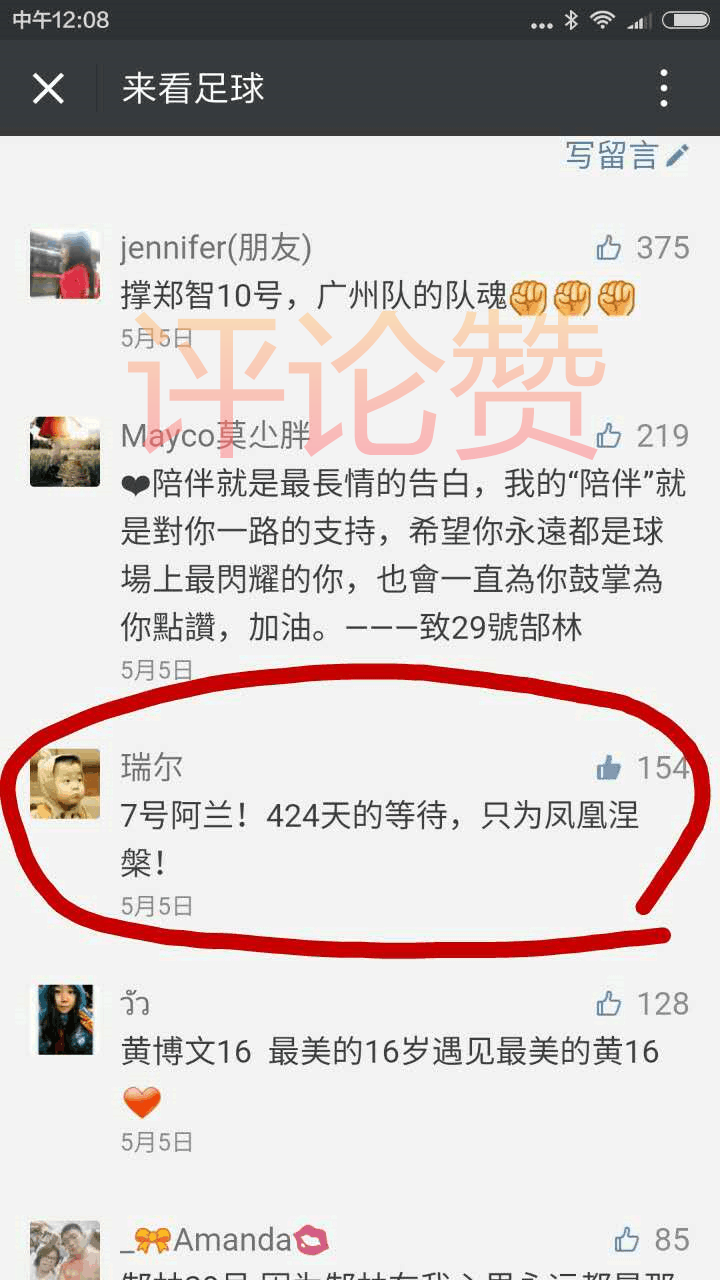 1614928631936952.jpg u=1965412679,3873182744&fm=26&gp=0.jpg