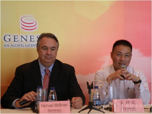 Alcatel Lucent Genesys公司亚太区副总裁Michael McBrien先生及Genesys中国区总经理宋神欢先生