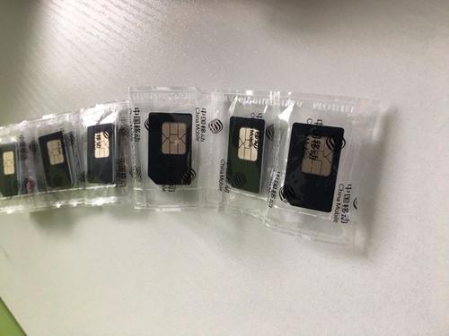 1629103684117347.jpg 物联卡的缺点,如何避免踩雷?